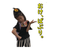 844075256