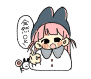 844075415