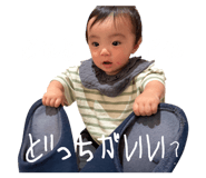 844075550