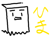 844075626