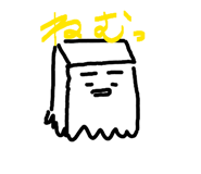 844075627