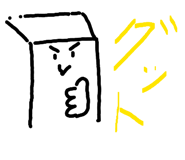 844075629