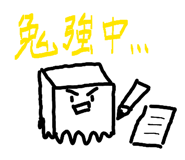 844075630