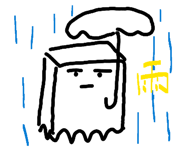 844075632