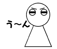 844075634