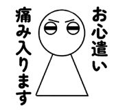 844075642