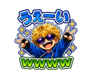 844075649