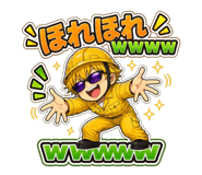 844075650