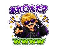 844075651