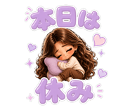 844075688