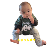 844075756