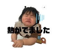 844075778