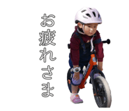 844075861