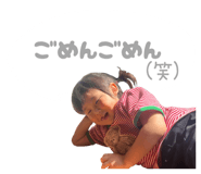 844075884