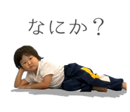 844075885