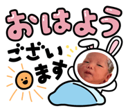 844076063
