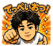 844076066