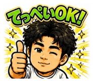 844076073
