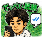 844076080