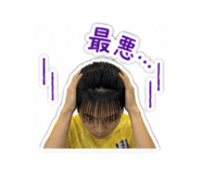 844076153