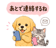 844076349