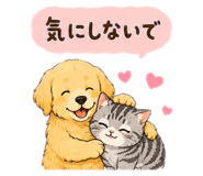 844076354