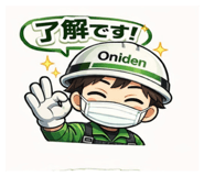 844076540