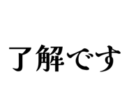 844076570