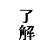 844076572