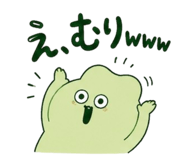 844076577