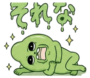 844076578
