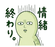 844076580