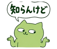 844076583