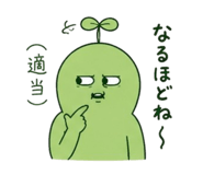 844076586