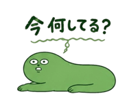 844076587