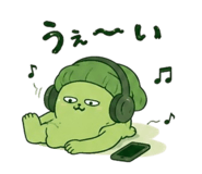 844076589