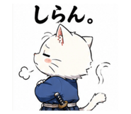 844076690