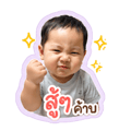 844076963