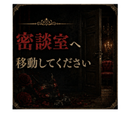 844077185