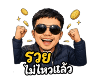 844077546