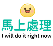 844078289
