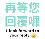 844078292