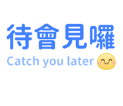 844078305