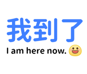 844078308
