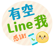 844078311