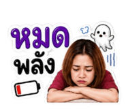 844078316