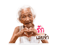 844078330