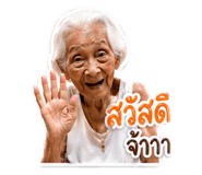 844078331