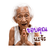 844078332
