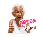 844078333